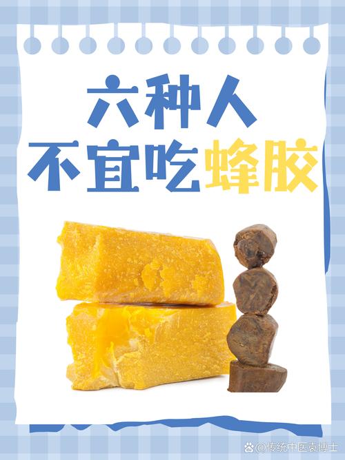 蜂享店最忌讳三样东西缩略图