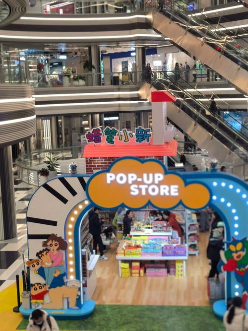 oppo主题商店官网缩略图