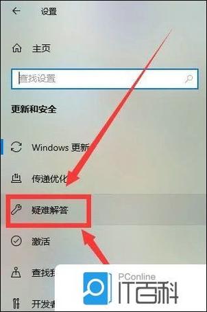 随身wifi连不上网怎么办缩略图
