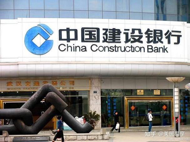 网点负责人工作计划缩略图