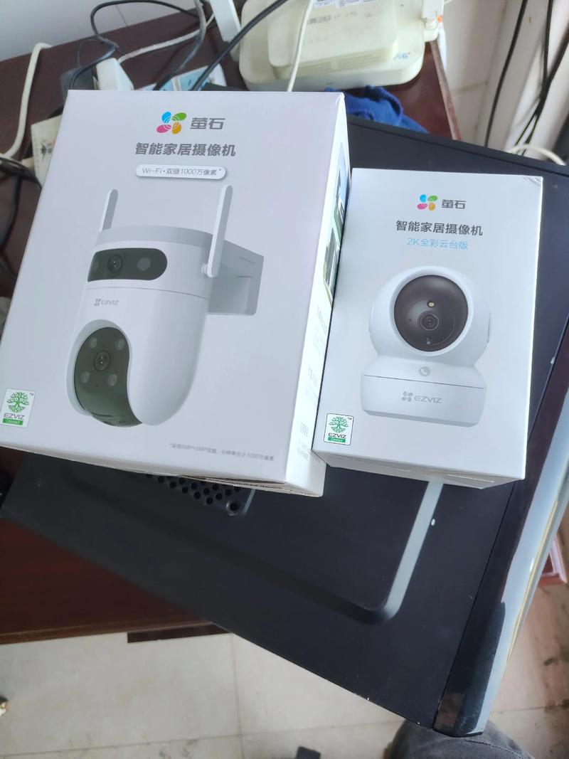 萤石监控摄像头更换wifi游戏截图