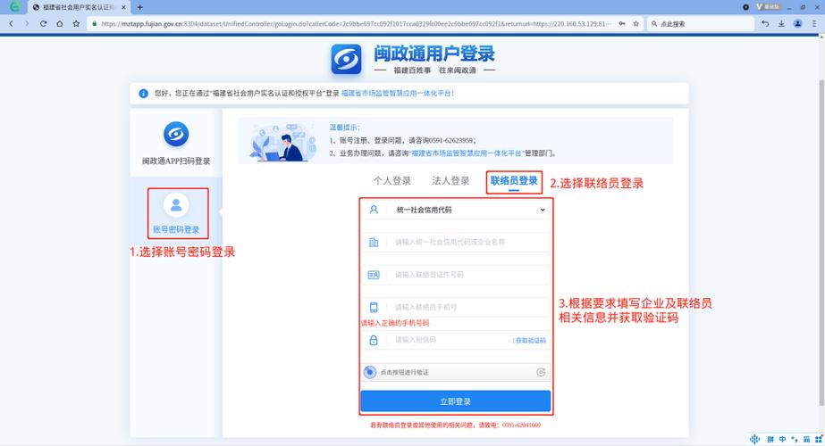 比心账号注销注意事项缩略图