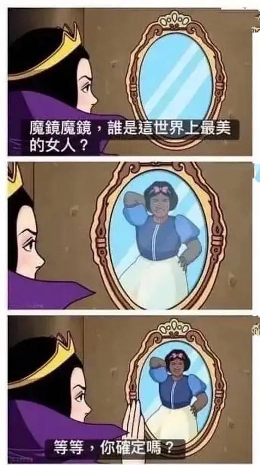 苹果xr人脸面容缩略图