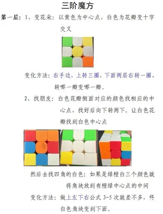 可以加字的相机软件缩略图
