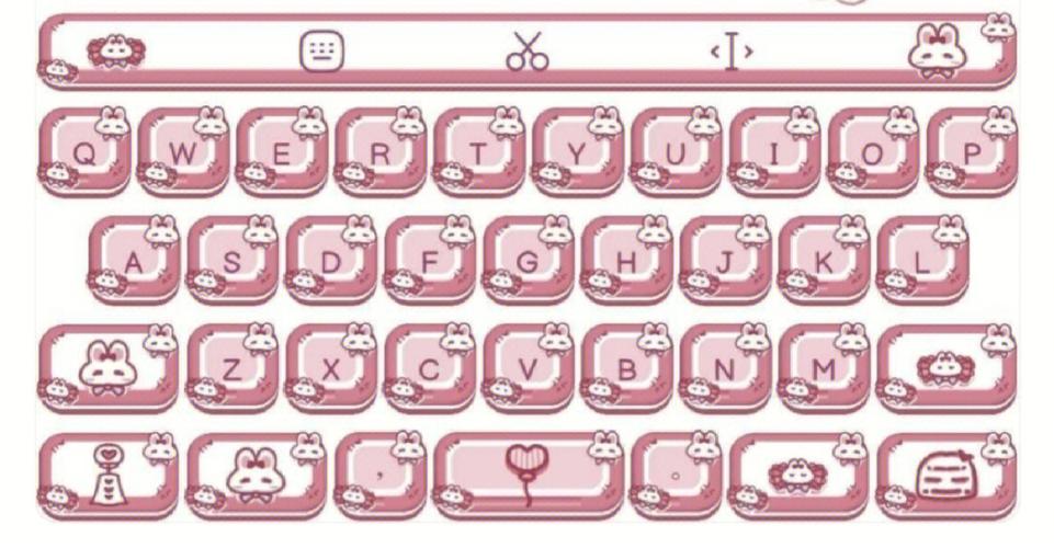 讯飞输入法键盘缩略图