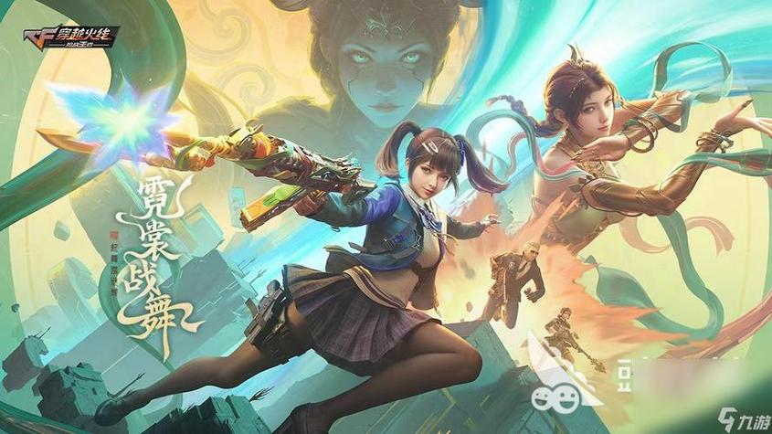 端游排行榜前十名网络游戏缩略图
