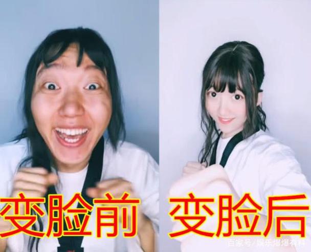 被美颜骗了幽默句子游戏截图