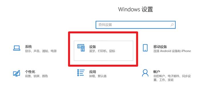 如何更换菜鸟驿站收货地址缩略图