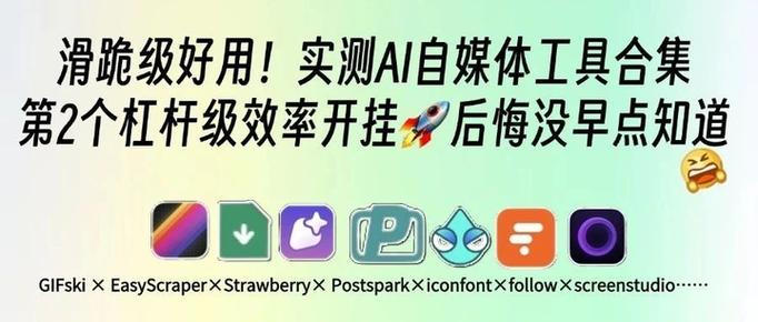 西瓜视频播放量五六百正常吗缩略图