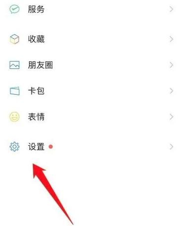 视频号删除作品会影响推送吗缩略图