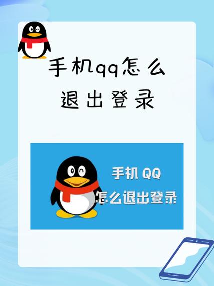 qq号多久没登录会自动注销游戏截图