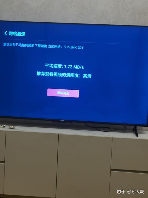 win10看视频卡顿现象严重缩略图