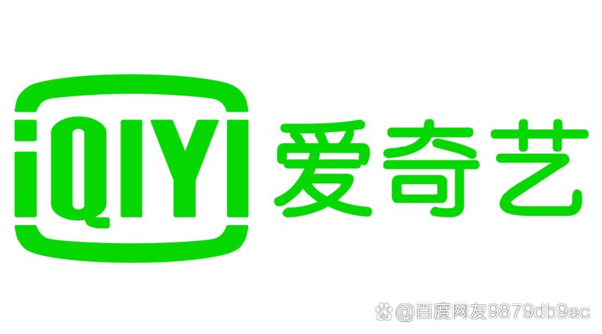 爱奇艺怎么改成经典版缩略图