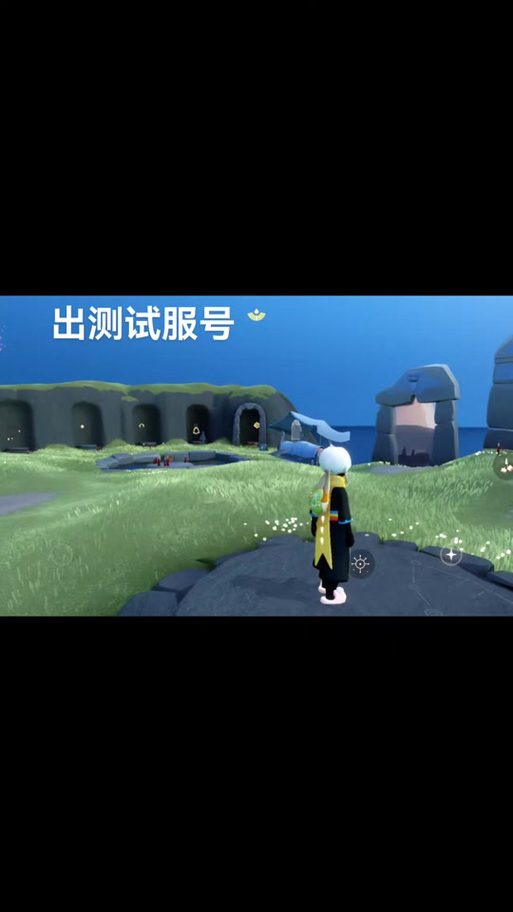 北觅网官网入口测试服缩略图