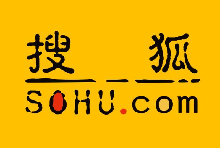 sohu搜狐网游戏截图