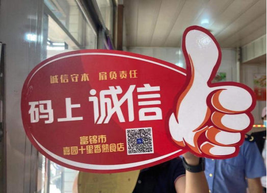 不上征信的网贷平台游戏截图