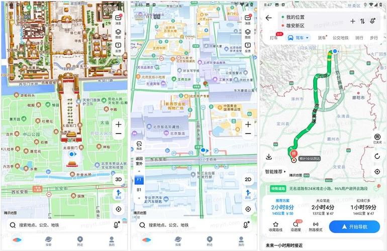 腾讯3D导航缩略图