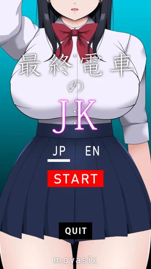h安卓apk直装吧缩略图