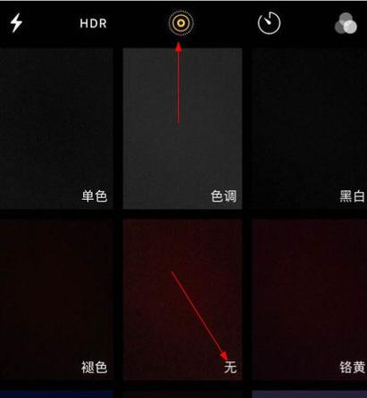 苹果拍照设置默认比例缩略图