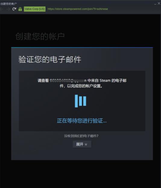 steam怎么注册steam账号缩略图