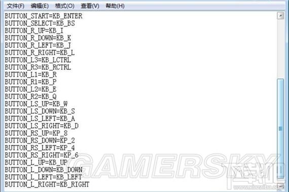 火影忍者究极风暴4改键位缩略图