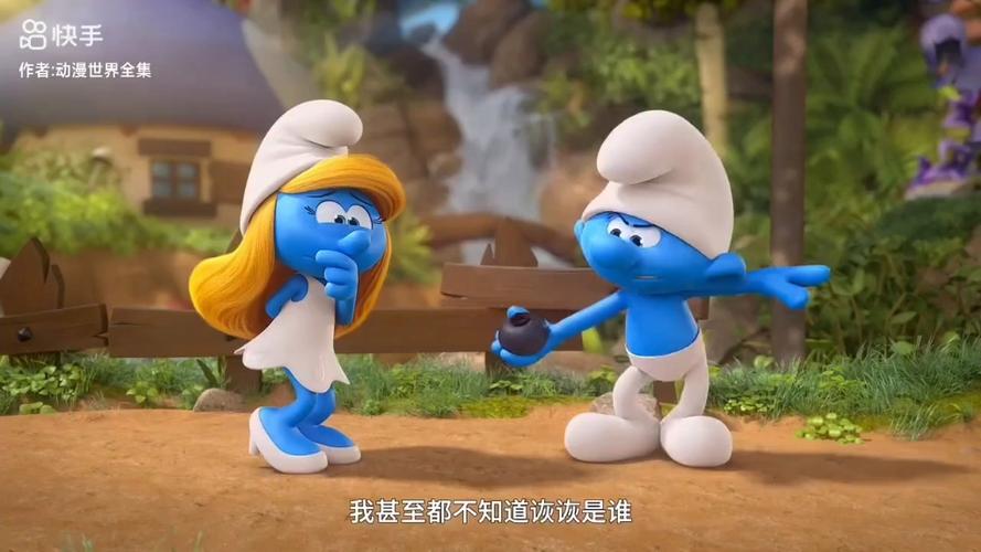 蓝精灵全集免费观看缩略图