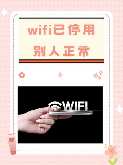 打10000号可以报停宽带吗缩略图