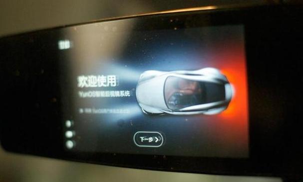 特斯拉行车记录仪可以保存多久游戏截图