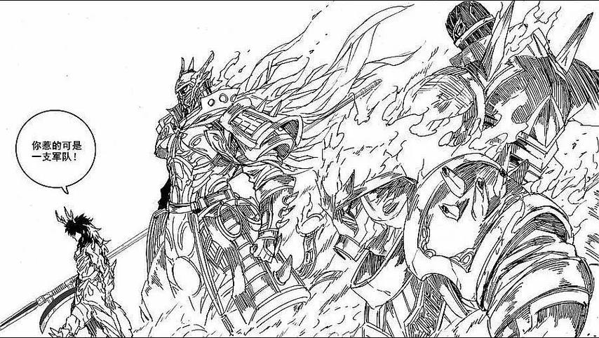 镇魂街武神躯和神武灵缩略图