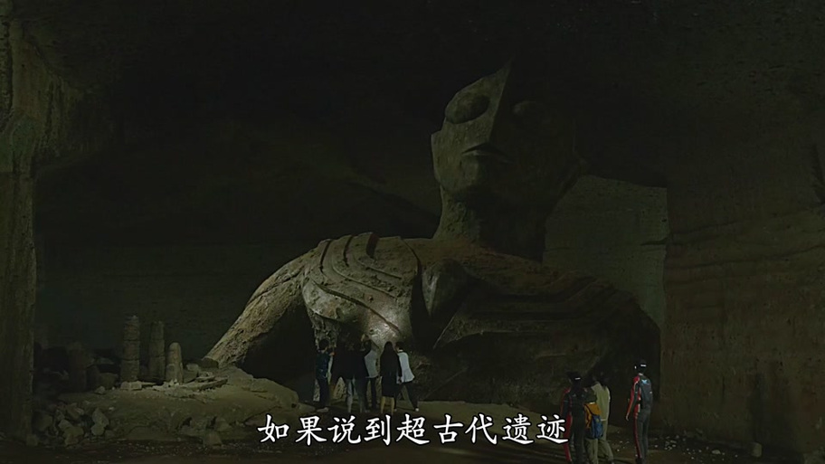 迪迦穿越回古代缩略图