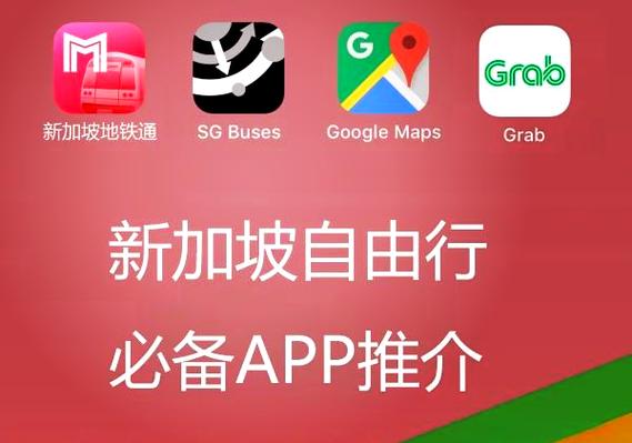 顺转app下载缩略图