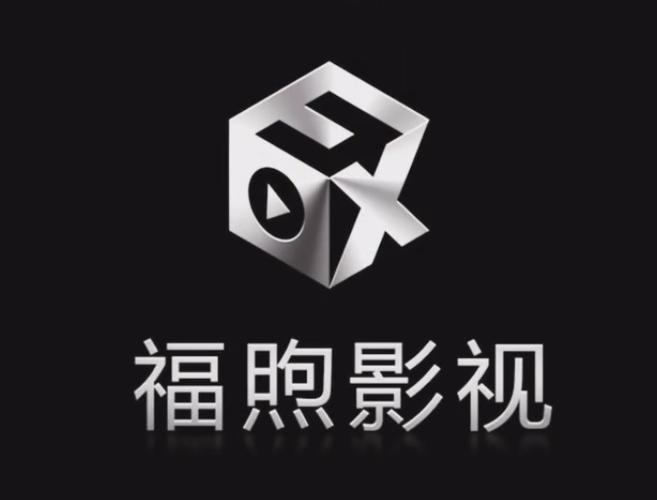 影视投资公司缩略图