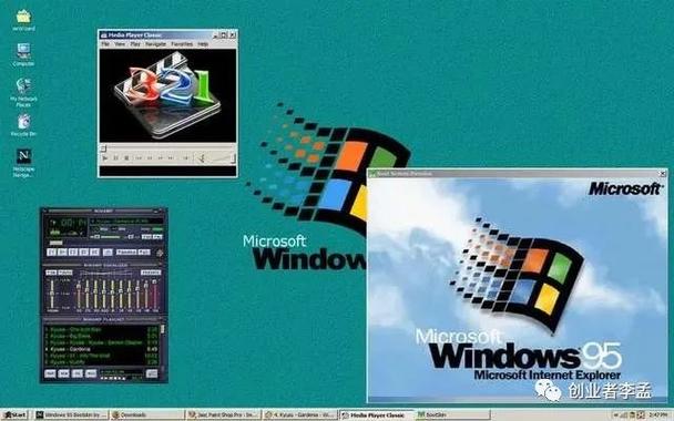 win2000sp4精简版游戏截图
