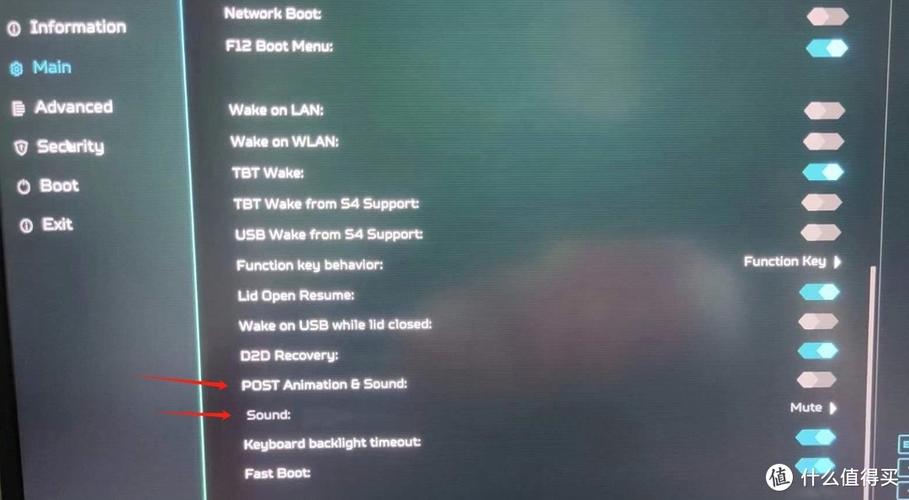 重置BIOS的注意事项缩略图