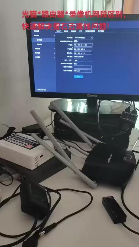萤石云离线可以录像吗缩略图