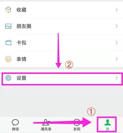 微信朋友圈图片不显示怎么回事缩略图