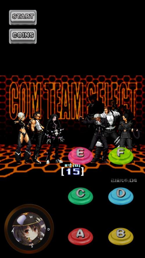 拳皇2002魔幻二加强版下载缩略图