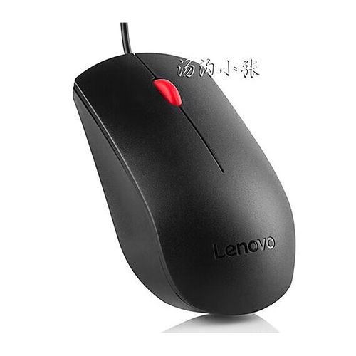 联想有线鼠标怎么换电池缩略图