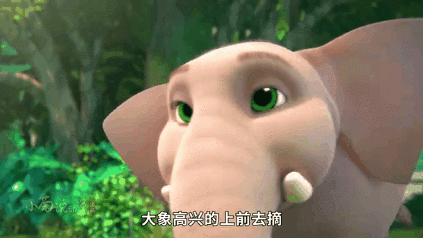 大象卡密缩略图