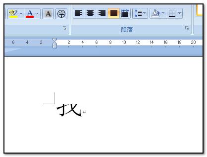word打印预览显示一半缩略图