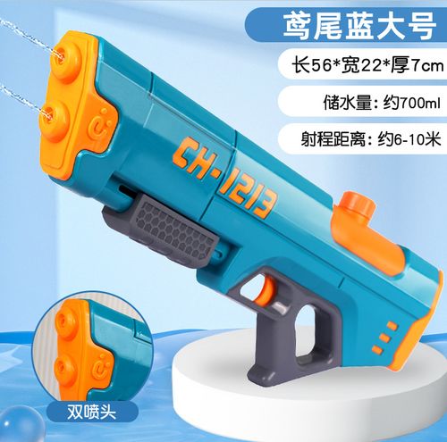 小小英雄辅助工具游戏截图