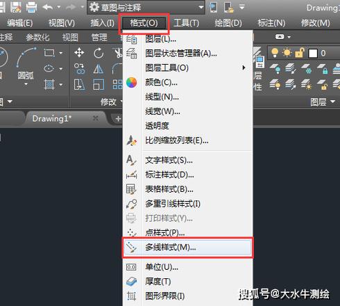 cad文字轮廓线怎么弄游戏截图