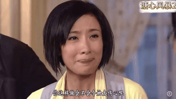 tvbyy粤语在线观看缩略图