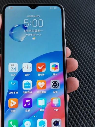 realme添加桌面小部件游戏截图