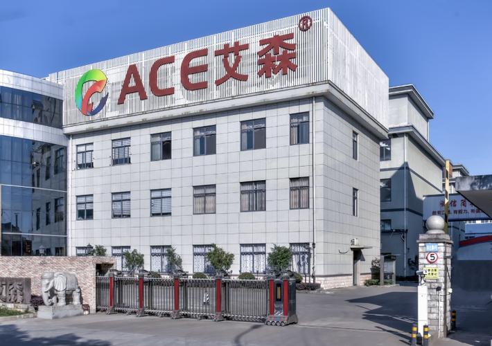 艾森公司是什么样公司缩略图