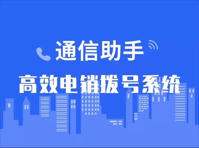 已拉黑的号码能不能发短信发给对方缩略图