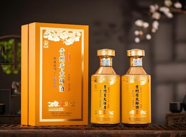 贵州前二十名酱香酒厂家缩略图