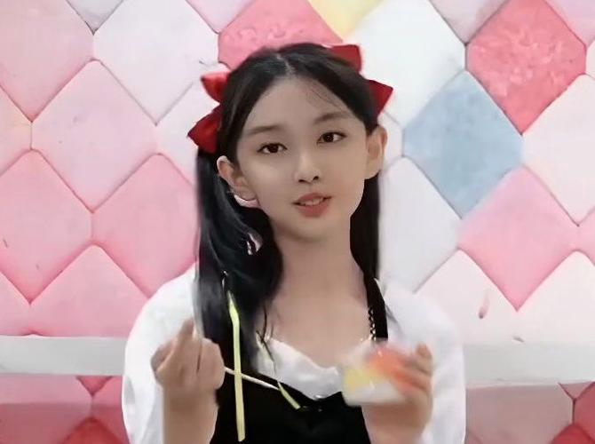 小仙女真名叫什么游戏截图