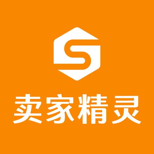 卖家缩略图