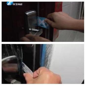 柜子锁钥匙丢了怎么开锁技巧缩略图
